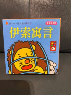 （分類：）位於 。 由 super0524 提交（商品編號 1407216506，圖片 1）。簡介： 。