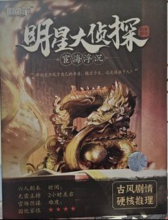 （分類：）位於 。 由 24760 提交（商品編號 1407365568，圖片 1）。簡介： 。