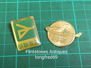 （分類：）位於 。 由 tongfred69 提交（商品編號 1407366341，圖片 1）。簡介： 。