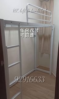 （分類：）位於 。 由 hk_loft_bunkbed 提交（商品編號 1356984465，圖片 1）。簡介： 。