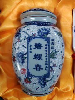 （分類：）位於 。 由 happiest2 提交（商品編號 1407322370，圖片 1）。簡介： 。