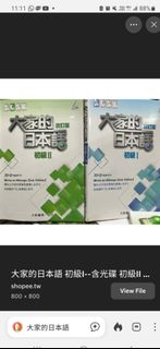 （分類：）位於 。 由 ytcbqp 提交（商品編號 1407214171，圖片 1）。簡介： 。