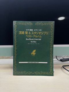 （分類：）位於 。 由 jerrycheese 提交（商品編號 1407352716，圖片 1）。簡介： 。