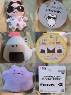 （分類：）位於 。 由 emma_k 提交（商品編號 1407306343，圖片 1）。簡介： 。