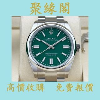 （分類：）位於 。 由 juyuange 提交（商品編號 1407276721，圖片 1）。簡介： 。