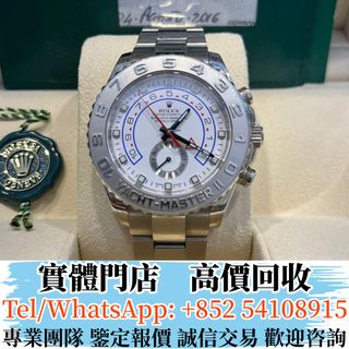 （分類：）位於 。 由 ju54108915 提交（商品編號 1407291630，圖片 1）。簡介： 。