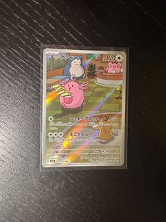 （分類：）位於 。 由 coffeemon 提交（商品編號 1407268675，圖片 1）。簡介： 。