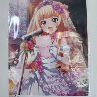 （分類：）位於 。 由 kotorii_sama 提交（商品編號 1407259816，圖片 1）。簡介： 。