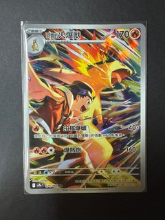 （分類：）位於 。 由 hanaka_ 提交（商品編號 1407362676，圖片 1）。簡介： 。