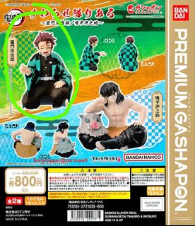 （分類：）位於 。 由 busy.g 提交（商品編號 1407340703，圖片 1）。簡介： 。