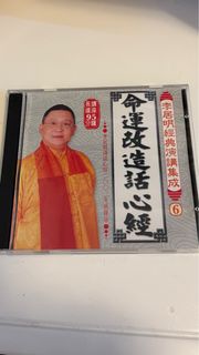 （分類：）位於 。 由 simonngmercatex 提交（商品編號 1407243695，圖片 1）。簡介： 。