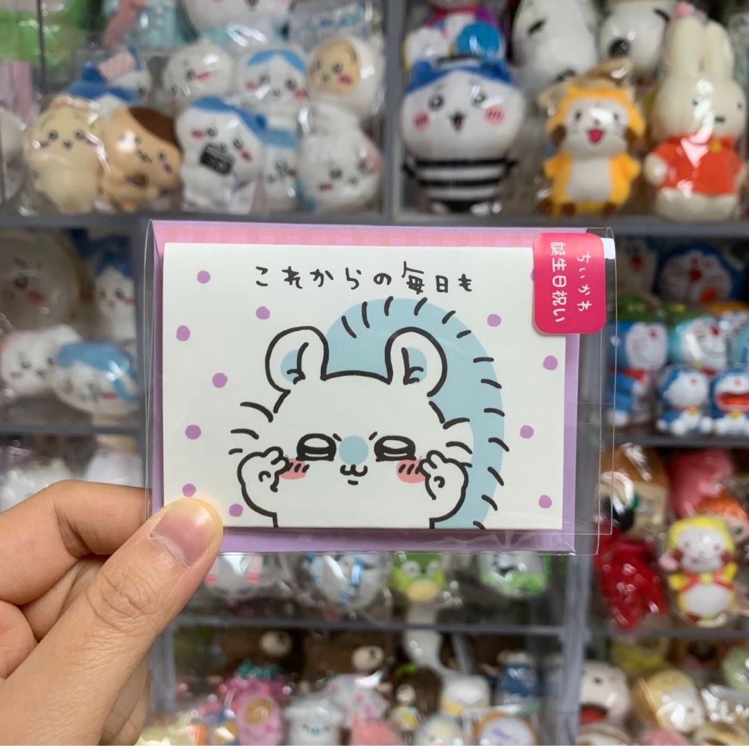 Momonga Mini 日版 Chiikawa 小可愛 多用途賀卡 立體生日卡 (Mini) - Momonga 飛鼠, 興趣及遊戲, 手作&自家設計, 其他 ...