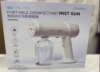 （分類：）位於 。 由 flws_ 提交（商品編號 1407348856，圖片 1）。簡介： 。