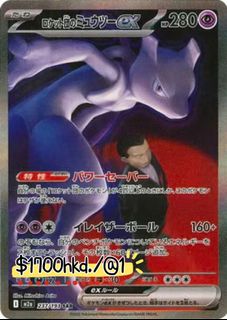 （分類：）位於 。 由 keith_ap 提交（商品編號 1407214794，圖片 1）。簡介： 。