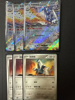 （分類：）位於 。 由 hanaka_ 提交（商品編號 1407363378，圖片 1）。簡介： 。