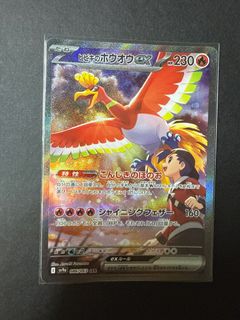 （分類：）位於 。 由 hanaka_ 提交（商品編號 1407362807，圖片 1）。簡介： 。