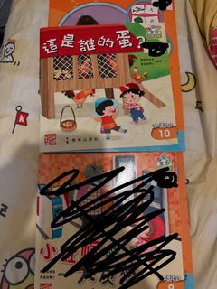 （分類：）位於 。 由 kellyig 提交（商品編號 1370833824，圖片 1）。簡介： 。