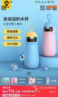 （分類：）位於 。 由 fungfun213 提交（商品編號 1407338489，圖片 1）。簡介： 。