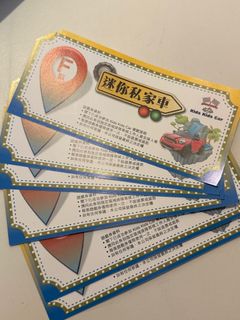 （分類：）位於 。 由 nkk812 提交（商品編號 1407239203，圖片 1）。簡介： 。