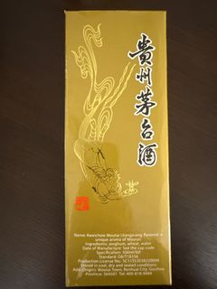 （分類：）位於 。 由 sofun722 提交（商品編號 1407300811，圖片 1）。簡介： 。
