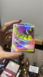 （分類：）位於 。 由 markjai112 提交（商品編號 1407356099，圖片 1）。簡介： 。