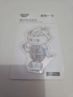 （分類：）位於 。 由 kutartrain 提交（商品編號 1407252196，圖片 1）。簡介： 。