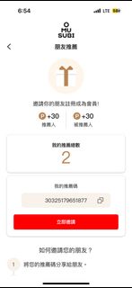 （分類：）位於 。 由 lifalifa 提交（商品編號 1407297415，圖片 1）。簡介： 。