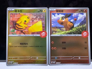 （分類：）位於 。 由 im.mrk 提交（商品編號 1407349397，圖片 1）。簡介： 。