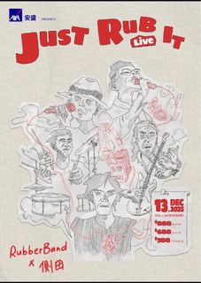 （分類：）位於 。 由 hirooooooem 提交（商品編號 1407217231，圖片 1）。簡介： 。