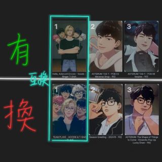 （分類：）位於 。 由 munjaisophia 提交（商品編號 1407294629，圖片 1）。簡介： 。