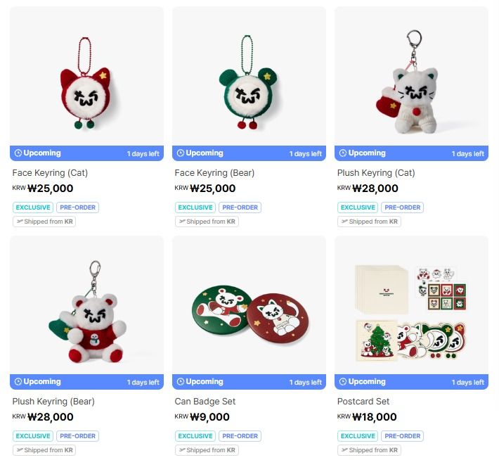 預購] TWS HOLIDAY WITH US OFFICIAL MD MERCH 周邊官方週邊公仔娃娃