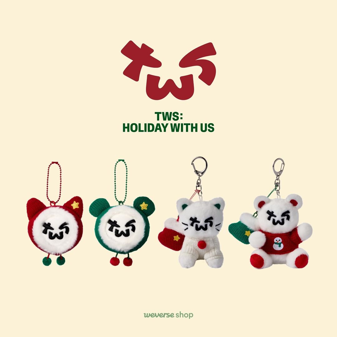 預購] TWS HOLIDAY WITH US OFFICIAL MD MERCH 周邊官方週邊公仔娃娃