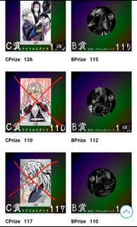 （分類：）位於 。 由 minicheese 提交（商品編號 1399754521，圖片 1）。簡介： 。