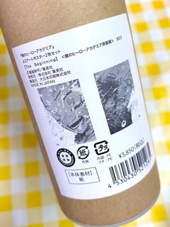 （分類：）位於 。 由 unalunachan 提交（商品編號 1407193033，圖片 1）。簡介： 。