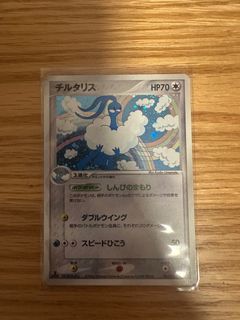 (Category: ) located in . Submitted by sgye99 (Listing ID 1407368174, Image 1). Description: .