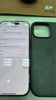 （分類：）位於 。 由 102686 提交（商品編號 1407284599，圖片 1）。簡介： 。
