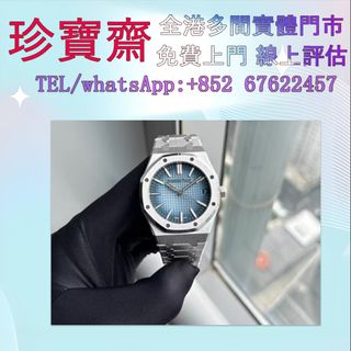（分類：）位於 。 由 tel-85267622457 提交（商品編號 1407214802，圖片 1）。簡介： 。