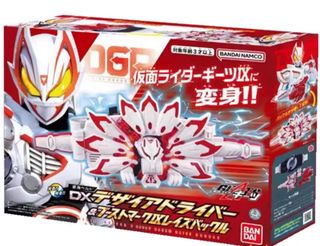 (Category: ) located in . Submitted by kuroparad (Listing ID 1407241718, Image 1). Description: .