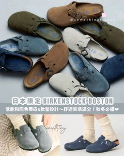 （分類：）位於 。 由 bbbboklrooj 提交（商品編號 1407318774，圖片 1）。簡介： 。