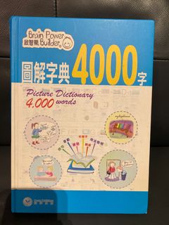 （分類：）位於 。 由 super0524 提交（商品編號 1407202609，圖片 1）。簡介： 。