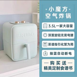 (Category: ) located in . Submitted by weifeng.su (Listing ID 1407315466, Image 1). Description: .