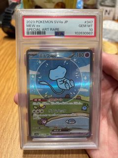 (Category: ) located in . Submitted by meatow (Listing ID 1407205130, Image 1). Description: .