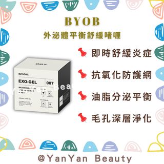 （分類：）位於 。 由 yanyanbeauty 提交（商品編號 1407282179，圖片 1）。簡介： 。