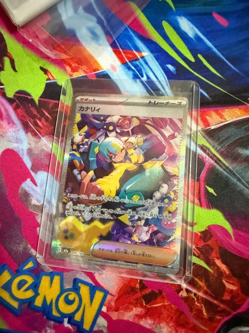 Canari SAR - 248/193 Pokemon TCG MEGA Dream EX, Toys