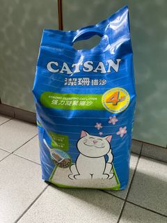 （分類：）位於 。 由 ppchiu 提交（商品編號 1407249905，圖片 1）。簡介： 。