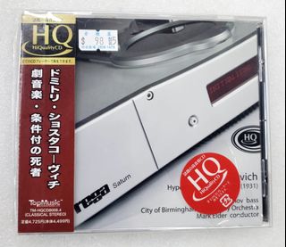 （分類：）位於 。 由 musichouse 提交（商品編號 1407372953，圖片 1）。簡介： 。