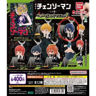 (Category: ) located in . Submitted by ashkyl (Listing ID 1407271710, Image 1). Description: .