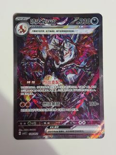 (Category: ) located in . Submitted by halopolic (Listing ID 1407351853, Image 1). Description: .