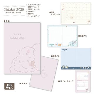 （分類：）位於 。 由 soulping_more 提交（商品編號 1407254883，圖片 1）。簡介： 。