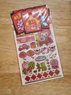 (Category: ) located in . Submitted by raindeavour (Listing ID 1407317830, Image 1). Description: .